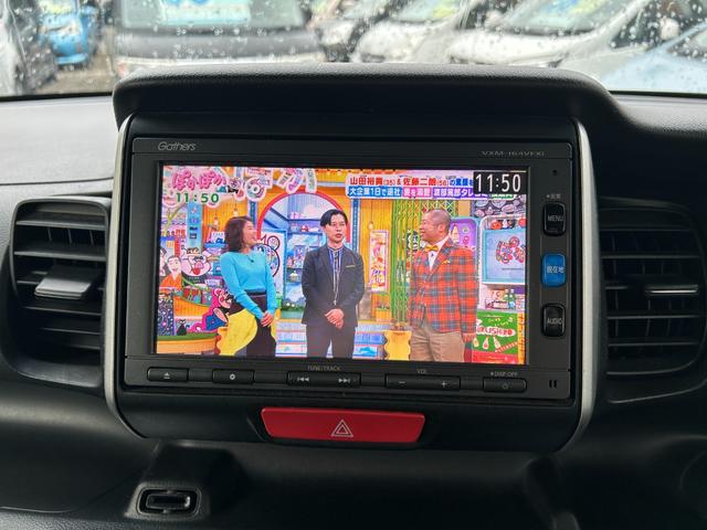 Ｎ－ＢＯＸ Ｇ・Ｌパッケージ　車検２年　４ＷＤ　バッテリー新品　ナビ　バックカメラ　ＦＭ　ＡＭ　ＣＤ　ＤＶＤ　ＢＬＵＥＴＯＯＴＨ　前後ドラレコ　ＥＴＣ　キーレス　プッシュスタート　電動格納ミラー　シートヒーター　電動スライドドア（36枚目）