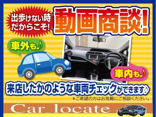 ソリオ Ｇ　車検２年　ナビ　バックカメラ　ＦＭ　ＡＭ　ＣＤ　ＤＶＤ　ＢＬＵＥＴＯＯＴＨ　電動スライドドア　シートヒーター　キーレス　プッシュスタート　電動格納ミラー　パワーウィンドウ　バイザー　ＡＢＳ　ＣＶＴ（40枚目）