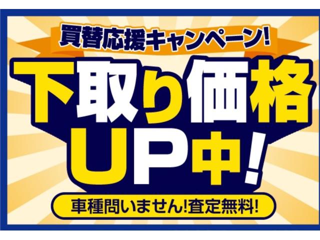ソリオ Ｇ　車検２年　ナビ　バックカメラ　ＦＭ　ＡＭ　ＣＤ　ＤＶＤ　ＢＬＵＥＴＯＯＴＨ　電動スライドドア　シートヒーター　キーレス　プッシュスタート　電動格納ミラー　パワーウィンドウ　バイザー　ＡＢＳ　ＣＶＴ（57枚目）