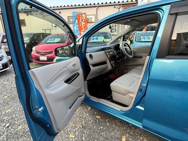 カーロケートは損保ジャパンの保険相談出来ます。任意保険もご提案させて頂きます。お客様とおの安全をお守りいたします。無料お見積り致しますのでお気軽にご相談下さい。