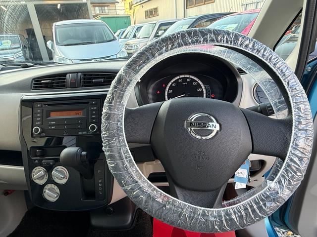 便利な無料通話ご利用下さい！（００７８−６０４２−３４３６）にて当店へ☆