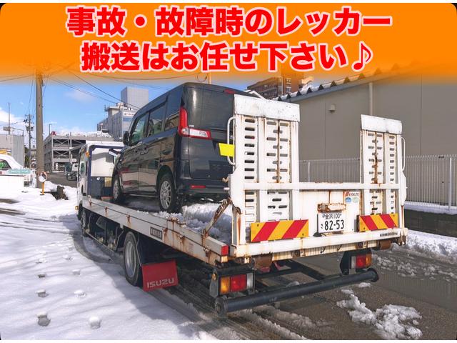 お急ぎの場合には、納車まで代車をお貸し出し出来ます☆詳細はスタッフまで♪