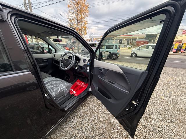 扇台小学校前のバス停から、徒歩１分の所にあります。