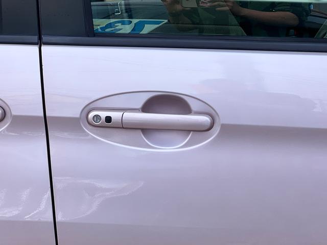 スペーシア Ｘ　車検２年付き　スマートキー　ツートーンルーフ　社外ナビ　ＨＤＭＩ　ＵＳＢ　ＡＭ　ＦＭ　バックカメラ　パワースライドドア　オートパワーウィンドウ　電動格納ミラー　オートエアコン　格納式サンシェード（28枚目）