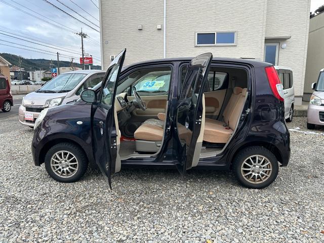 �A�t�^�[������A�Ԍ��A���̂̍ۂɂ���g�����H��ƃ��b�J�[�ۗL��Ђɂċً}���ɂ����C����������