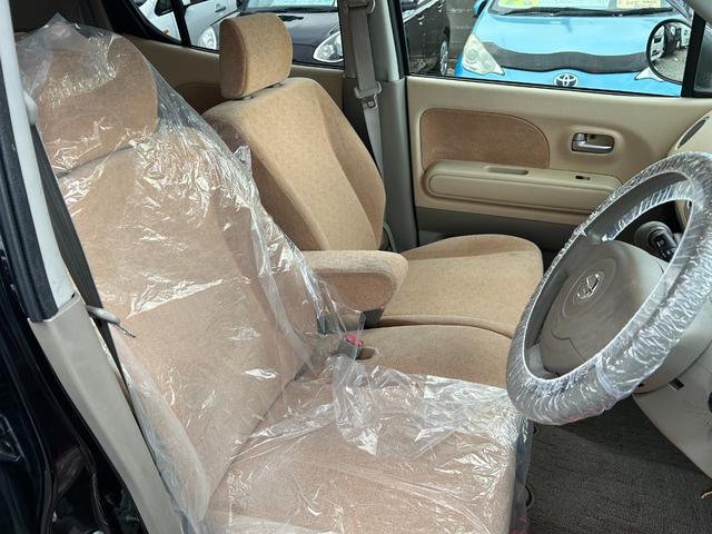 �֗��Ȗ����ʘb�����p�������I�i�O�O�V�W�|�U�O�S�Q�|�R�S�R�U�j�ɂē��X�ց�