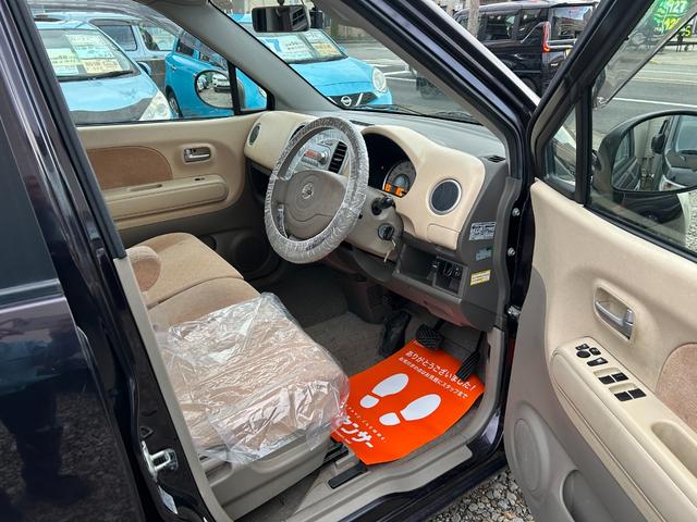 ���C���h�c���i�������������������O�P�Q�Q�j�ɂāy����E�摜�z�ɂ�鏤�k���\�ł��̂ł��C�y�ɂ����|����������