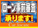 Ｆ　バッテリー新品　車検２年付　タイミングチェーン　純正オーディオ　ＦＭ　ＡＭ　ＣＤ　ＡＢＳ　キーレス　パワーウィンド　パワーステアリング　盗難防止アラーム　プライバシーガラス（55枚目）