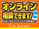 Ｆ　バッテリー新品　車検２年付　タイミングチェーン　純正オーディオ　ＦＭ　ＡＭ　ＣＤ　ＡＢＳ　キーレス　パワーウィンド　パワーステアリング　盗難防止アラーム　プライバシーガラス（72枚目）