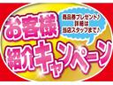 Ｘ　Ｆパッケージ　車検２年付　ＦＭ　ＡＭ　ＣＤ　キーレス　スマートキー　電動格納ミラー　フォグランプ　パワーウィンド　ベンチシート　　ＡＢＳ(46枚目)