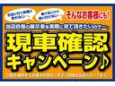 Ｘ　Ｌエディション　車検２年付　社外ＳＤナビ　フルセグ　ＵＳＢ　ＣＤ　ＤＶＤ　バックカメラ　ＥＴＣ　電動格納ミラー　キーレス　フルオートパワーウィンドウ　左パワースライドドア　ＡＢＳ　ウィンカーミラー（56枚目）