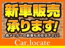 ハイウェイスター　Ｘ　車検２年付き　純正ナビ　Ｂｌｕｅｔｏｏｔｈ　ＦＭ　ＡＭ　ＣＤ　ＤＶＤ　フルセグ　バックカメラ　電動格納ミラー　プッシュスタート　スマートキー　バイザー　ＡＢＳ　ベンチシート　アイドリングストップ(70枚目)