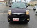SUZUKI MR WAGON