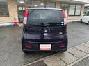 SUZUKI MR WAGON
