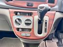 Ｘ　メモリアルエディション　実走行２．７万キロ　バッテリー新品　純正オーディオ　ＦＭ　ＡＭ　ＣＤ　ＡＵＸ　純正１４インチアルミホイール　アイドリングストップ　キーレス　純正シートカバー　ＭＯＭＯステアリング　ＡＢＳ（33枚目）