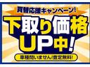 Ｇ　車検２年　ナビ　バックカメラ　ＦＭ　ＡＭ　ＣＤ　ＤＶＤ　ＢＬＵＥＴＯＯＴＨ　電動スライドドア　シートヒーター　キーレス　プッシュスタート　電動格納ミラー　パワーウィンドウ　バイザー　ＡＢＳ　ＣＶＴ（57枚目）