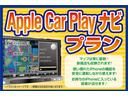 FX 車検2年付き 新品バッテリー 純正CDチューナーデッキ AM FM 電動格納ミラー ベンチシート アームレスト 運転席側オートパワーウィンドウ ABS タイミングチェーン(49枚目)