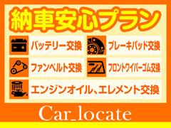 アルト Ｆ　バッテリー新品　車検２年付　タイミングチェーン　純正オーディオ 1157785A30240313W001 5