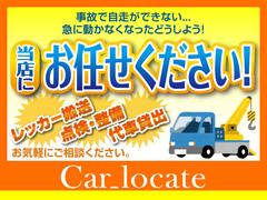 ヴォクシー Ｘ　Ｌエディション　車検２年付　AftermarketＳＤナビ　フルセグ 1157785A30240409W002 6