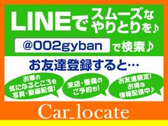 キャロル ＧＳ　車検２年付　バッテリー新品　Aftermarketナビ　ＦＭ 1157785A30240525W001 7