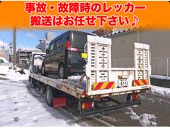 �����٤ϥ����������ȤΤ��֤���ĺ���ޤ���ͭ�񤦤������ޤ����������ڤˤ���礻�������ޤ��� 2