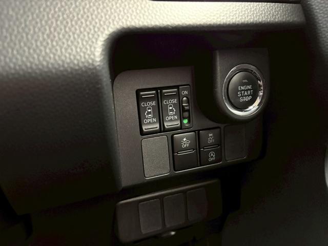 タンク カスタムG S 両側電動ドア 純正9インチSDナビ バックカメラ 禁煙車 ドライブレコーダー Bluetooth 衝突被害軽減システム スマートキー ビルトインETC CD DVD フルセグTV LED オートライト(26枚目)