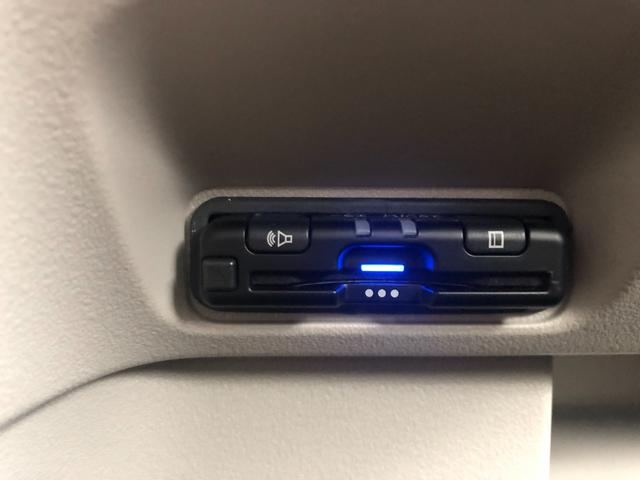 N-BOX ファッションスタイル 8インチナビ・ブルートゥース・フルセグTV・USB・ラジオチューナー・リアカメラ・ETC・シートヒーター・LED・オートライト・両側パワースライドドア・オートリトラミラー・リア席ロールサンシェード(19枚目)