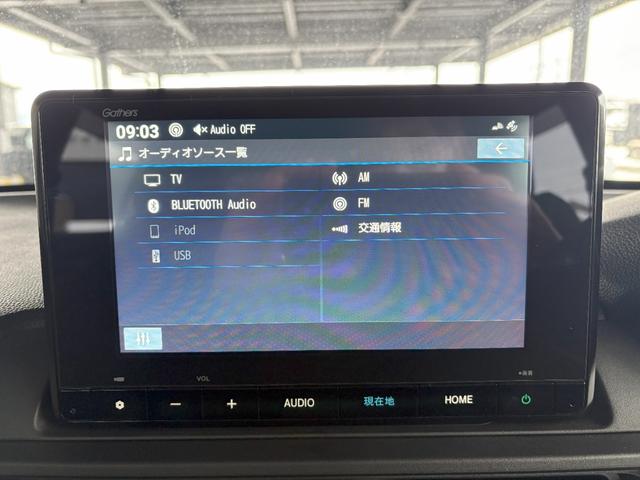 ＷＲ－Ｖ Ｚブラックスタイル　ナビ・Ｂｌｕｅｔｏｏｔｈ・フルセグＴＶ・ＦＭＡＭチューナー・ＵＳＢ・リアカメラ・ＥＴＣ・ＬＥＤ・オートライト・フォグライト・本革ステアリング・パドルシフト（10枚目）