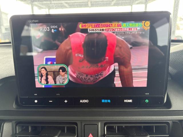 ＷＲ－Ｖ Ｚブラックスタイル　ナビ・Ｂｌｕｅｔｏｏｔｈ・フルセグＴＶ・ＦＭＡＭチューナー・ＵＳＢ・リアカメラ・ＥＴＣ・ＬＥＤ・オートライト・フォグライト・本革ステアリング・パドルシフト（12枚目）