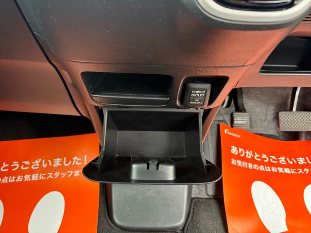 N-BOXカスタム G・Lパッケージ G・Lパッケージ 電動スライドドア・片側電動 Bluetooth対応 バックカメラ ナビ走行中テレビ視聴可 オートライト HIDヘッドライト(11枚目)