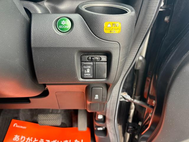 N-BOXカスタム G・Lパッケージ G・Lパッケージ 電動スライドドア・片側電動 Bluetooth対応 バックカメラ ナビ走行中テレビ視聴可 オートライト HIDヘッドライト(12枚目)