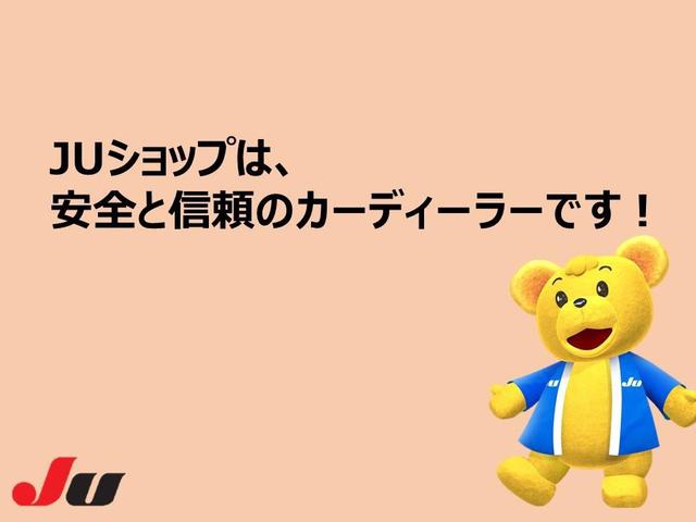 X Vセレクション+セーフティII 純正メモリーナビ フルセグTV アラウンドビューモニター Bluetoothオーディオ インテリジェントキー プッシュスタート オートエアコン アイドリングストップ 電動格納ミラー(31枚目)