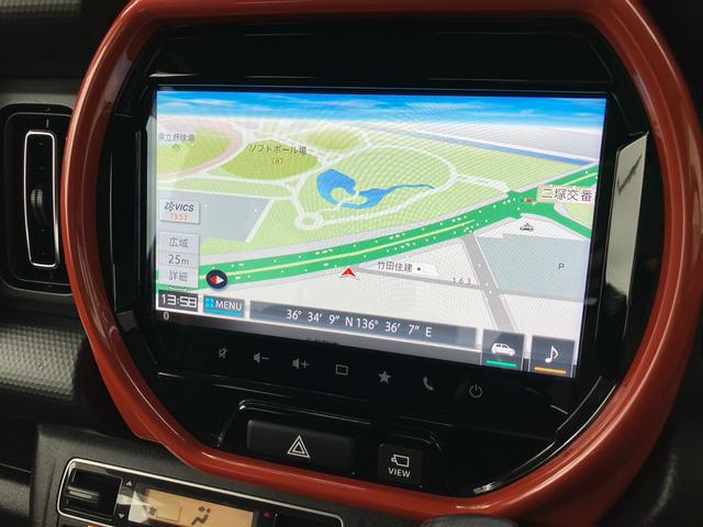 ハスラー ハイブリッドX 純正メモリーナビ フルセグTV 全方位カメラ Bluetoothオーディオ ETC スマートキー プッシュスタート 衝突被害軽減システム アイドリングストップ シートヒーター 純正15インチアルミ(17枚目)