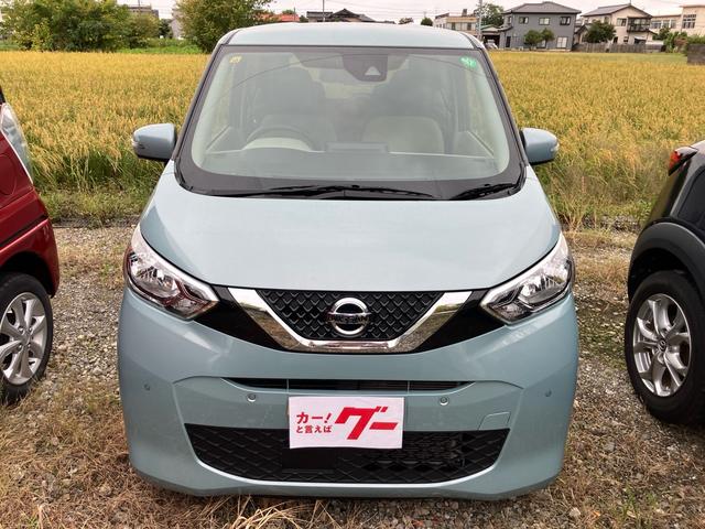 デイズ X メモリーナビ フルセグTV 全方位カメラ Bluetoothオーディオ インテリジェントキー プッシュスタート 衝突被害軽減システム アイドリングストップ(2枚目)