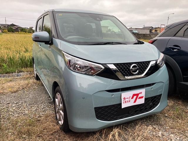 デイズ X メモリーナビ フルセグTV 全方位カメラ Bluetoothオーディオ インテリジェントキー プッシュスタート 衝突被害軽減システム アイドリングストップ(3枚目)