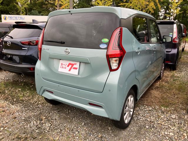 デイズ X メモリーナビ フルセグTV 全方位カメラ Bluetoothオーディオ インテリジェントキー プッシュスタート 衝突被害軽減システム アイドリングストップ(4枚目)