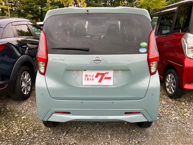 デイズ X メモリーナビ フルセグTV 全方位カメラ Bluetoothオーディオ インテリジェントキー プッシュスタート 衝突被害軽減システム アイドリングストップ(5枚目)