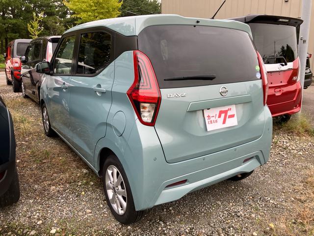 デイズ X メモリーナビ フルセグTV 全方位カメラ Bluetoothオーディオ インテリジェントキー プッシュスタート 衝突被害軽減システム アイドリングストップ(6枚目)