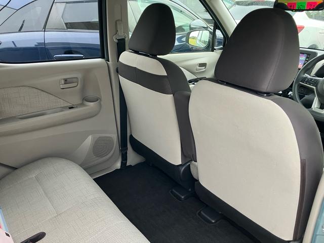 デイズ X メモリーナビ フルセグTV 全方位カメラ Bluetoothオーディオ インテリジェントキー プッシュスタート 衝突被害軽減システム アイドリングストップ(9枚目)