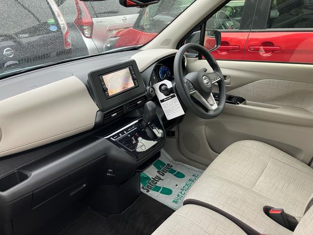 デイズ X メモリーナビ フルセグTV 全方位カメラ Bluetoothオーディオ インテリジェントキー プッシュスタート 衝突被害軽減システム アイドリングストップ(12枚目)