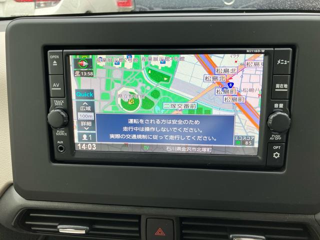 デイズ X メモリーナビ フルセグTV 全方位カメラ Bluetoothオーディオ インテリジェントキー プッシュスタート 衝突被害軽減システム アイドリングストップ(15枚目)