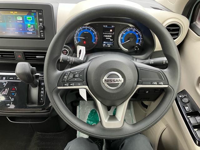 デイズ X メモリーナビ フルセグTV 全方位カメラ Bluetoothオーディオ インテリジェントキー プッシュスタート 衝突被害軽減システム アイドリングストップ(20枚目)