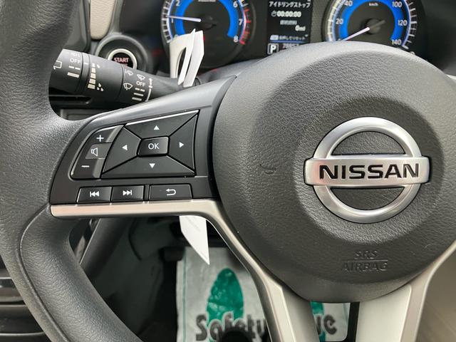 デイズ X メモリーナビ フルセグTV 全方位カメラ Bluetoothオーディオ インテリジェントキー プッシュスタート 衝突被害軽減システム アイドリングストップ(21枚目)