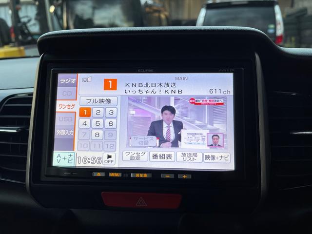 ホンダ ｎ ｂｏｘカスタム ｇ ｓｓパッケージ 禁煙車 ナビ ｔｖ ｅｔｃ ｄｖｄ再生 47 0万円 平成25年 13年 富山県 中古車 価格 Com