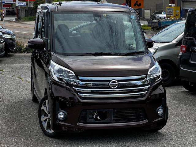 日産 デイズルークス