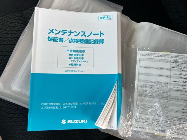 ＸＳ　４ＷＤ　両側スライドドア　ＥＴＣ　左電動スライドドア　シートエアバッグ　　スペアキー　　　禁煙車　スマートキー＆プッシュスタート　ＨＩＤヘッドライト　アルミホイール(22枚目)