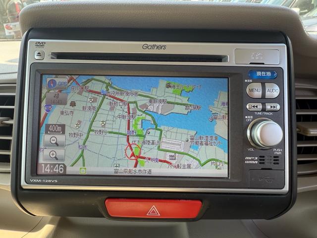 Ｎ－ＢＯＸ Ｇ　ナビ　ＴＶ　バックカメラ　２年車検付き　両側スライドドア　スマートキー　アイドリングストップ　ベンチシート　ＣＶＴ　盗難防止システム　ＡＢＳ　衝突安全ボディ（5枚目）