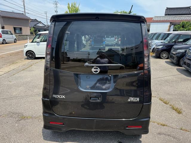 ルークス ハイウェイスターターボ　ナビ　ＴＶ　ターボ　ＥＴＣ　２年車検付き　両側スライドドア　スマートキー　電動格納ミラー　ベンチシート　ＣＶＴ　盗難防止システム　ＡＢＳ　衝突安全ボディ　フルフラット　運転席・助手席エアバック（7枚目）
