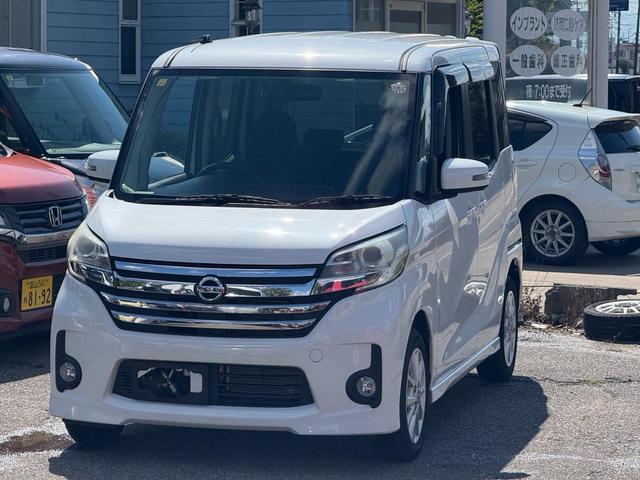 デイズルークス ハイウェイスター　Ｘ　スマートキー　ＴＶ　ナビ　　ＢＬＵＥＴＯＯＴＨ　アラウンドビューモニター　両側スライドドア　左側パワースライドドア　タイヤ２０２４　ＵＳＢ　フルフラット　ベンチシート（2枚目）