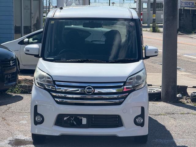 デイズルークス ハイウェイスター　Ｘ　スマートキー　ＴＶ　ナビ　　ＢＬＵＥＴＯＯＴＨ　アラウンドビューモニター　両側スライドドア　左側パワースライドドア　タイヤ２０２４　ＵＳＢ　フルフラット　ベンチシート（23枚目）